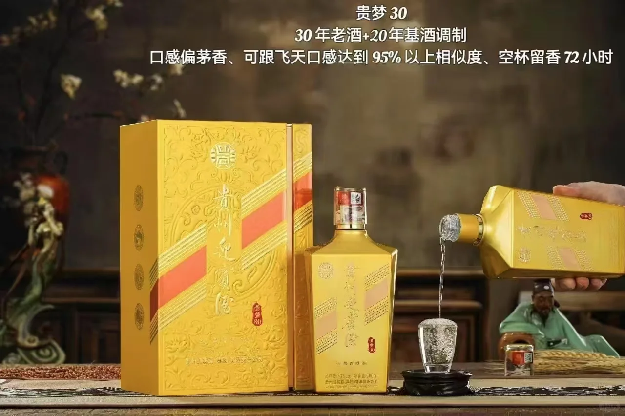 生活如酒，品之有味