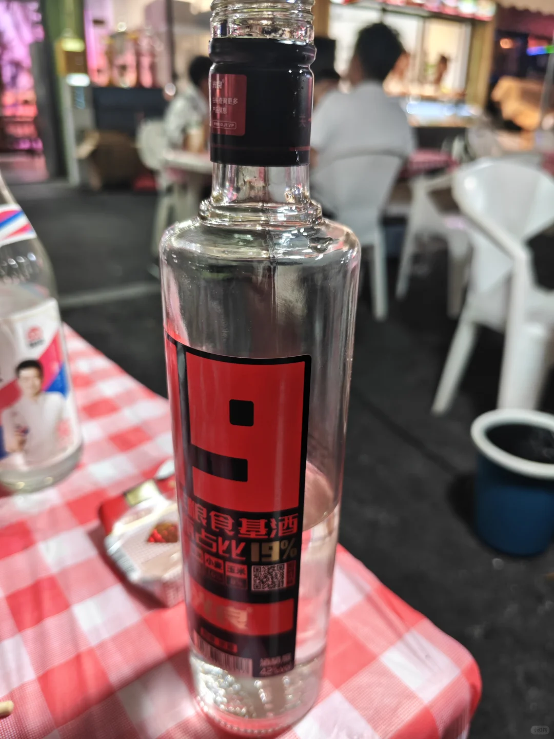 记录自己喝的每一款酒12、光良 78分