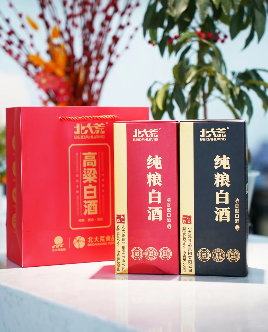 醇厚甘甜,清爽甘润【北茶纯粮白酒】