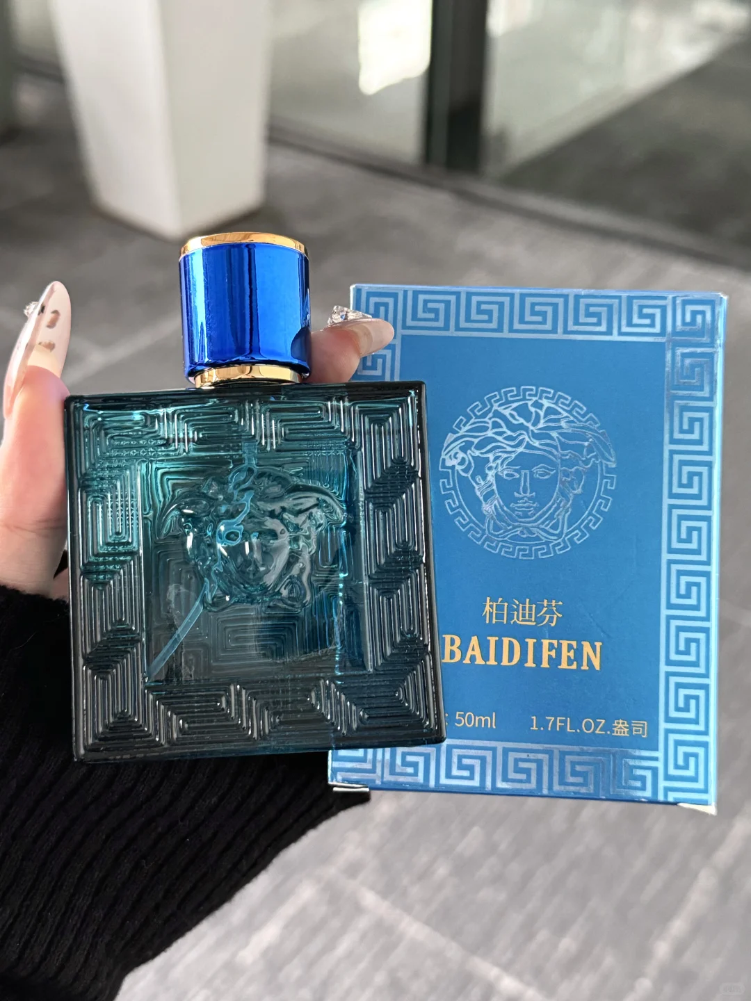 9.9?富家大少爷身上的味道?高级又好闻!