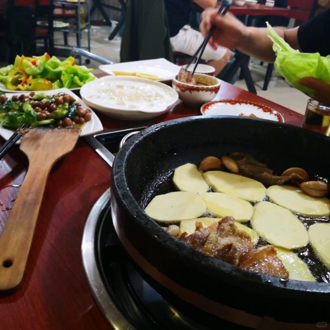 【美食推荐】邯郸黎明街 石锅烤肉 我的最爱