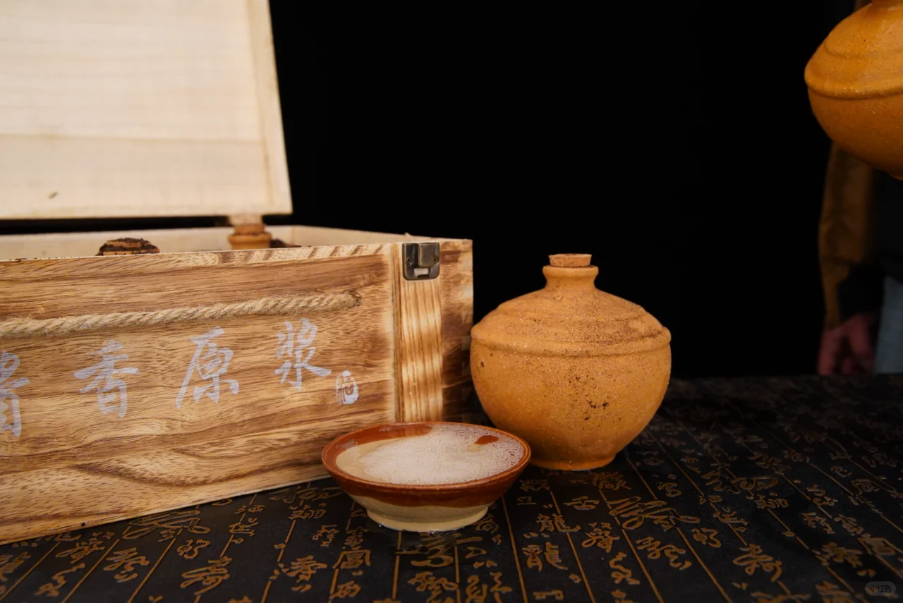 原浆基酒是指粮食通过酒曲发酵成酒……