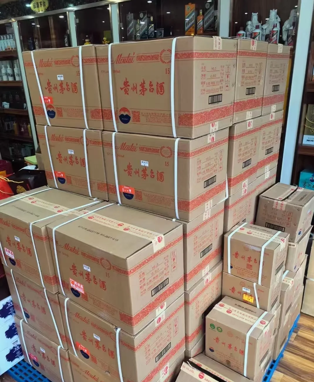 茅台跌破1700元！囤货的哭了，炒酒的凉了