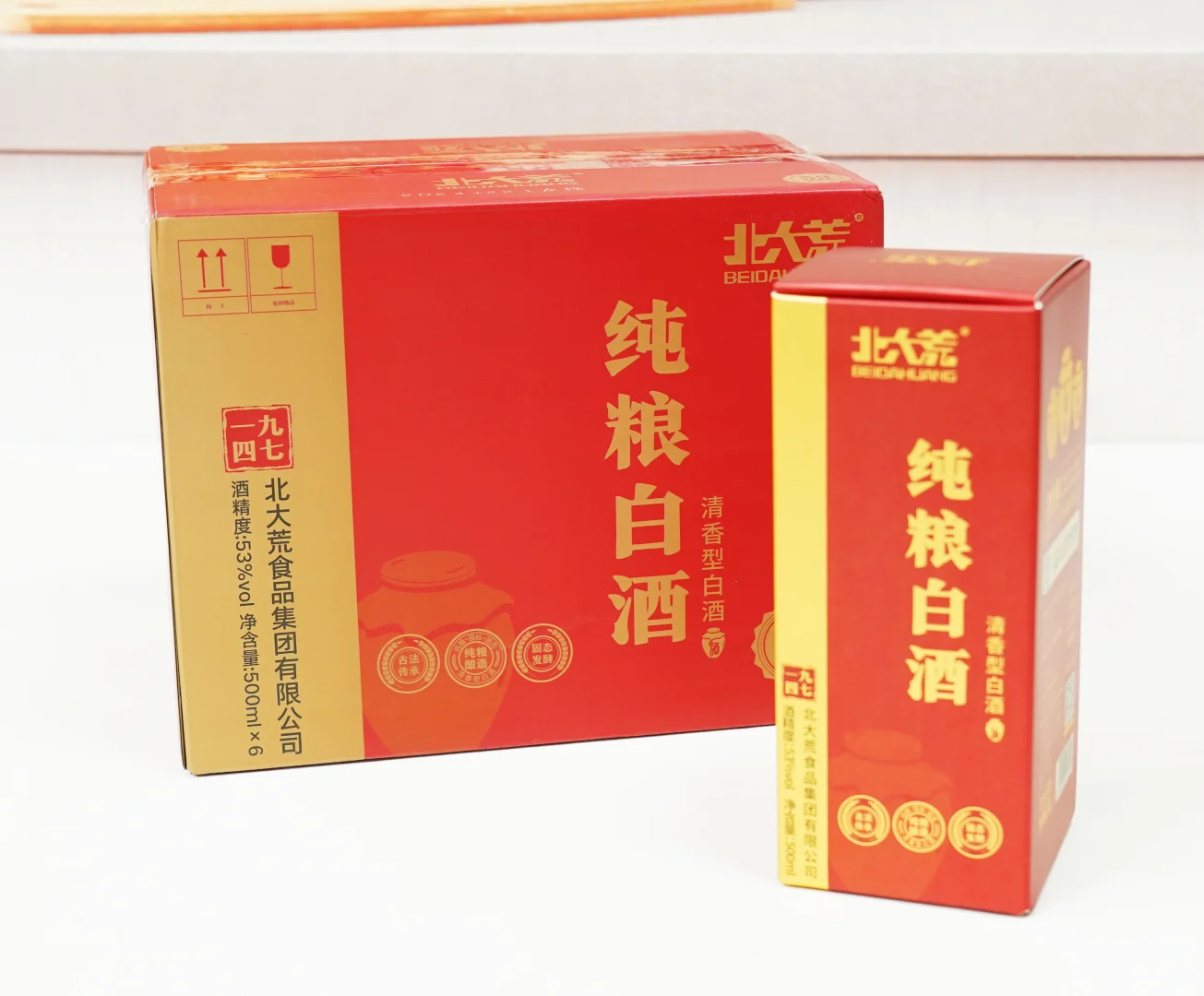 醇厚甘甜,清爽甘润【北茶纯粮白酒】