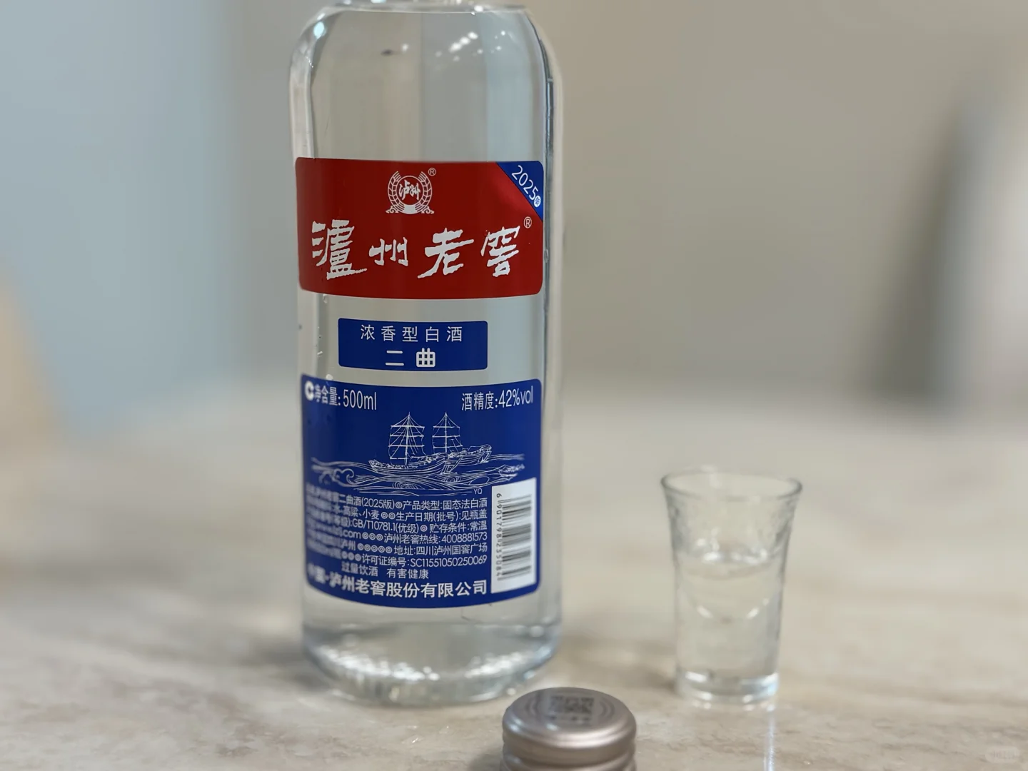 42度刚刚好，夜色入杯时，温一壶自己懂的酒