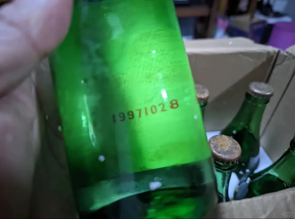 ➡️97年份二锅头白酒??