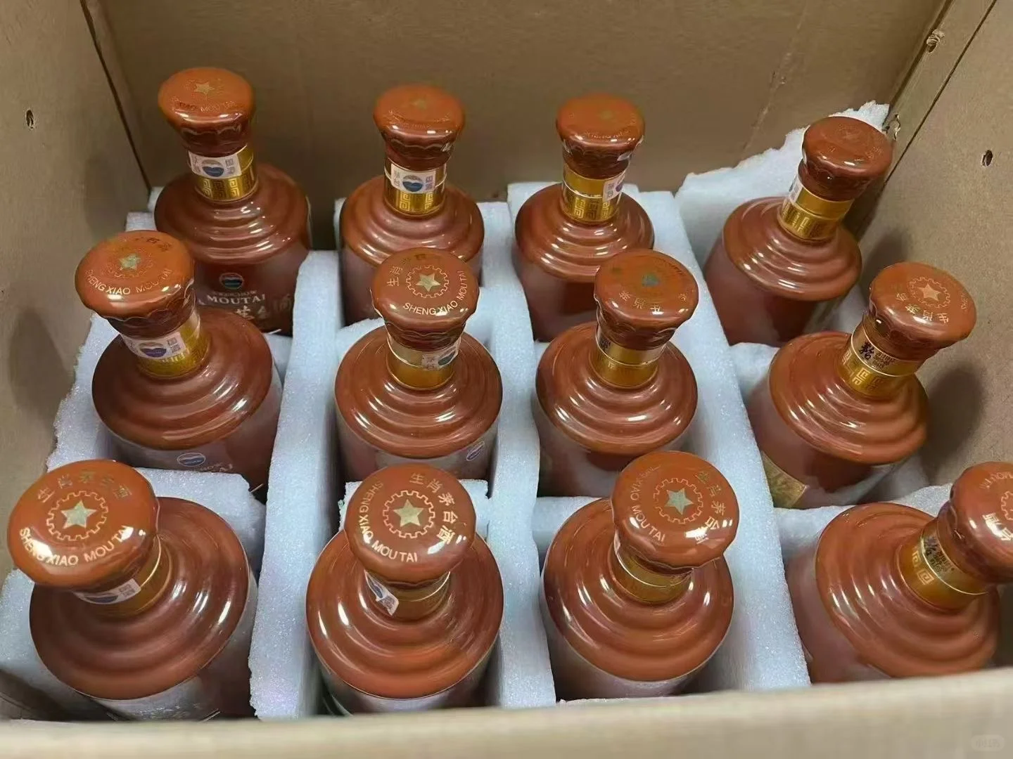 黄永玉十二生肖铜版