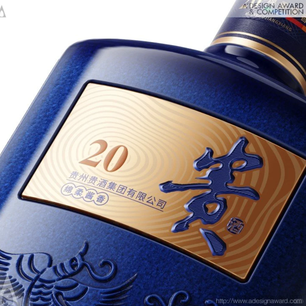 意大利A'设计奖案例分享