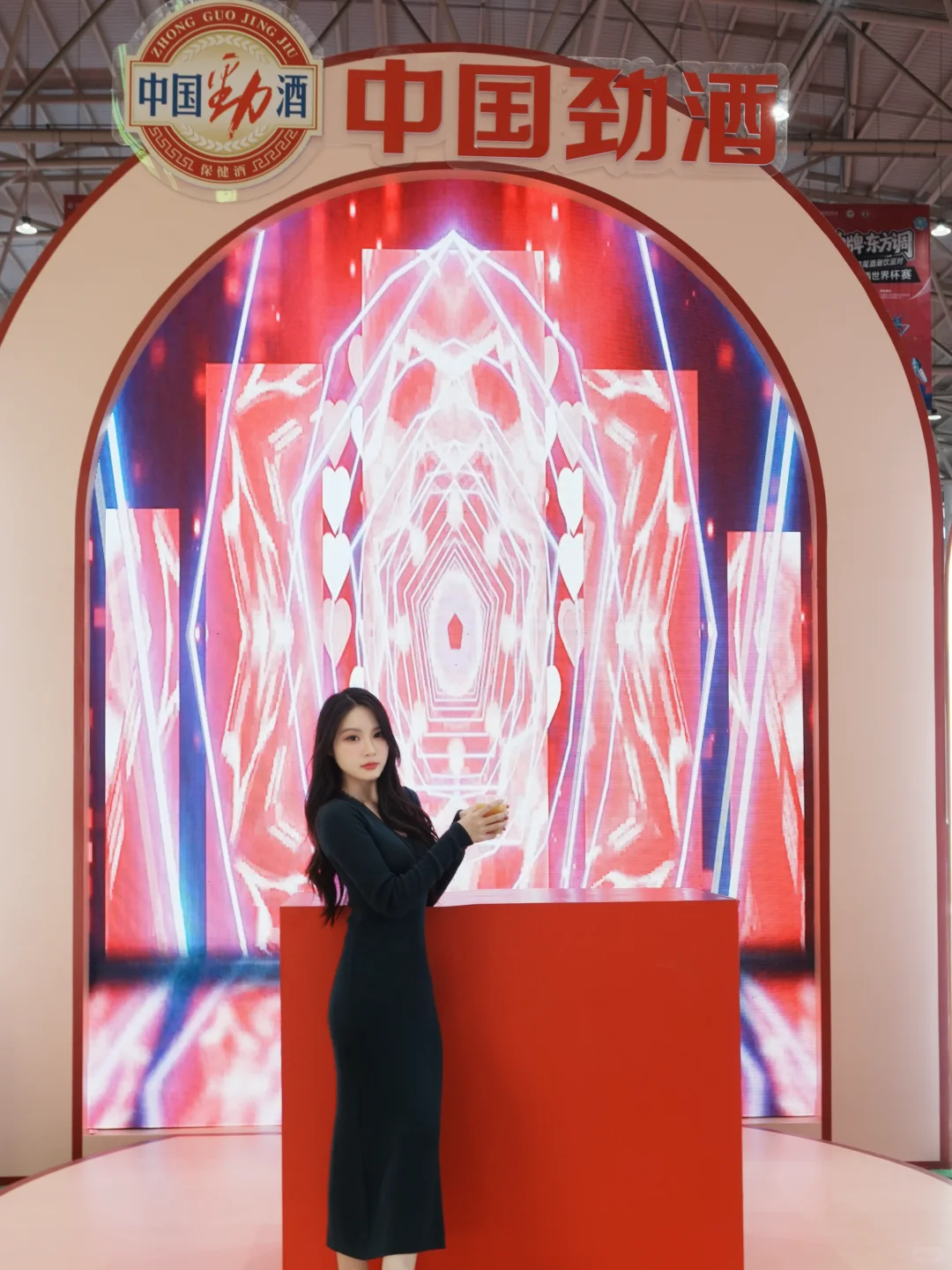 武汉人速来玩！！酒博会调酒初体验?