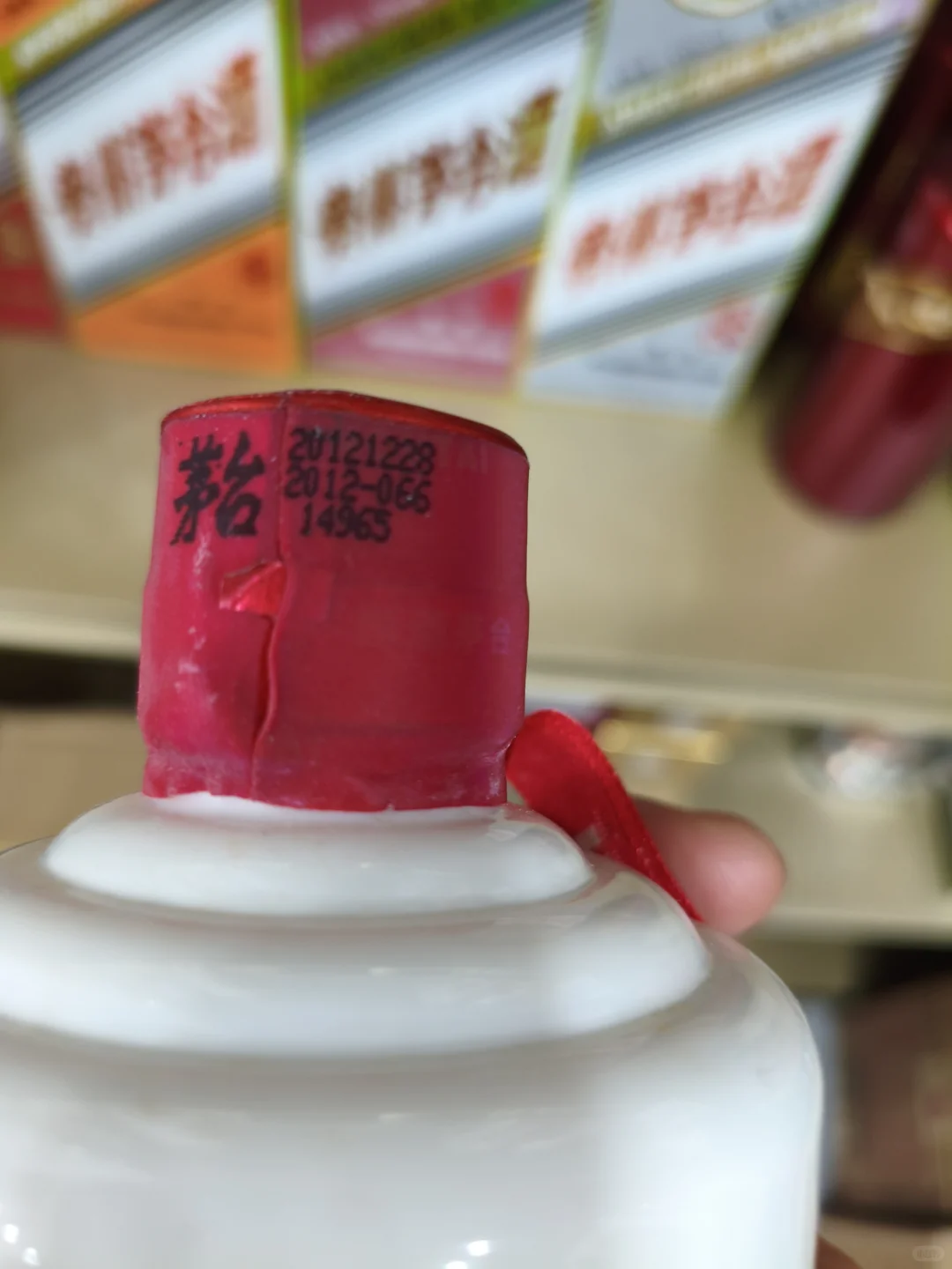 茅台跌破1700元！囤货的哭了，炒酒的凉了