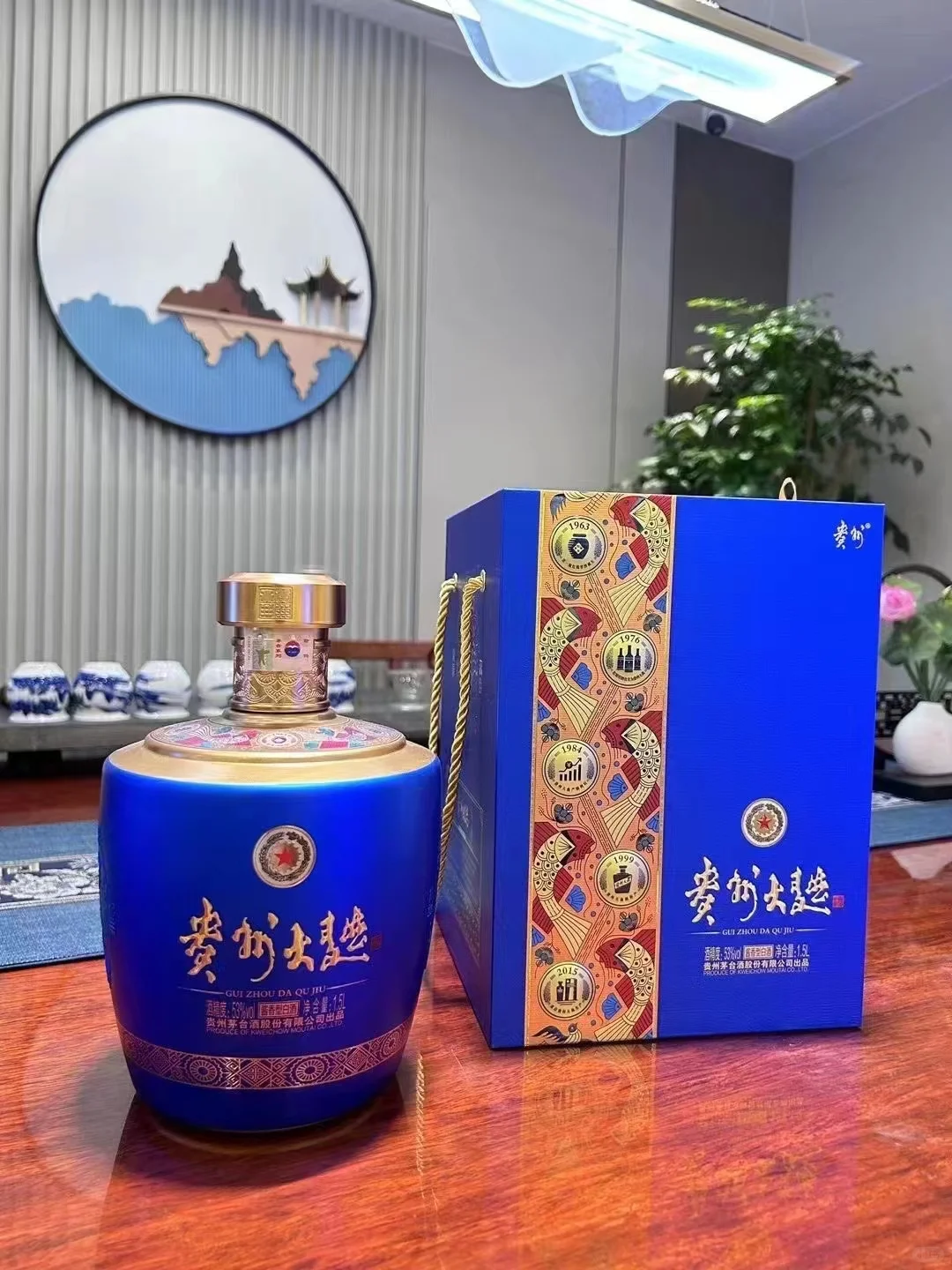 1.5L的贵州大曲似水流年