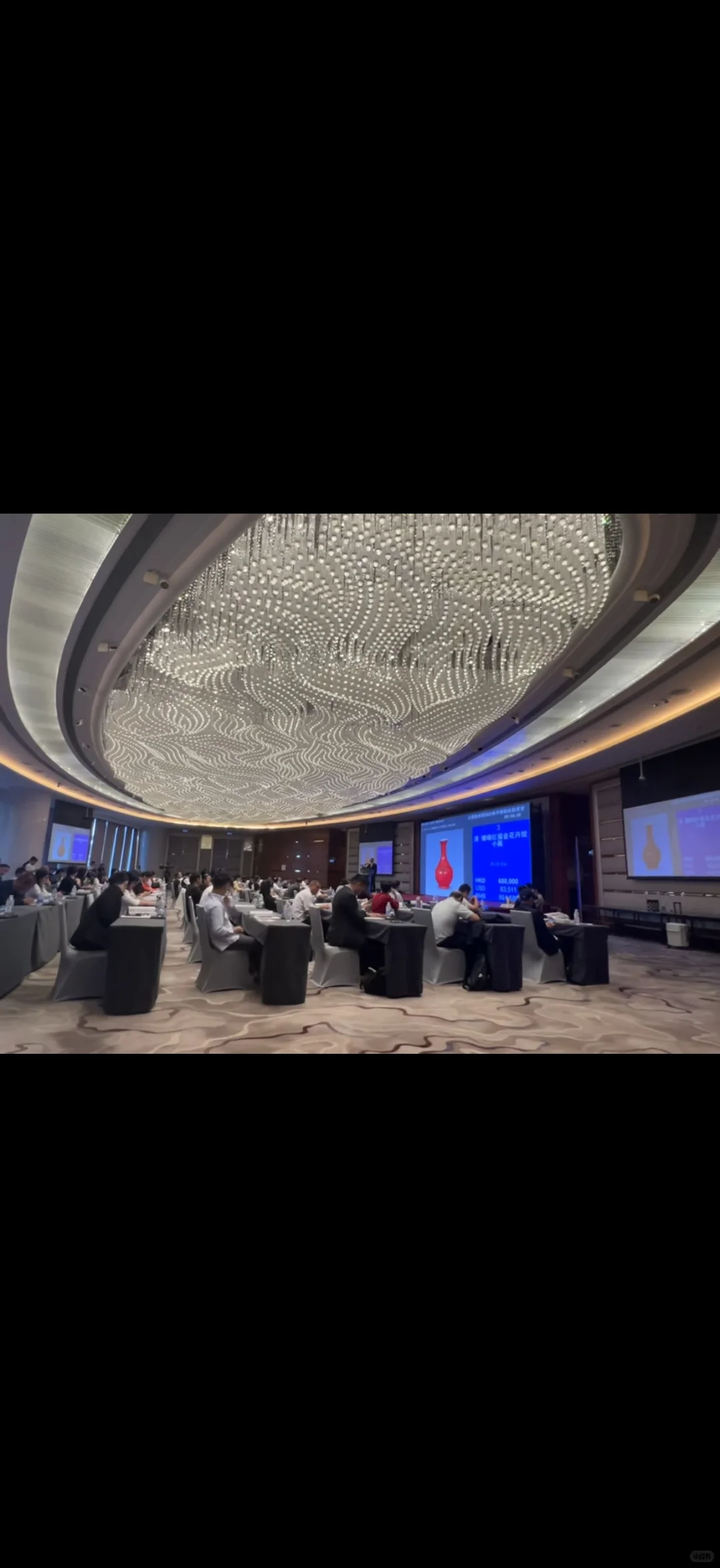 大维德2025秋拍完美收官