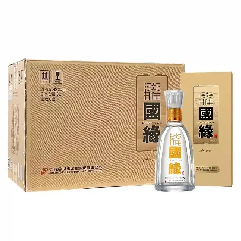 ✨【真实测评】国缘淡雅：江苏酒桌白月光