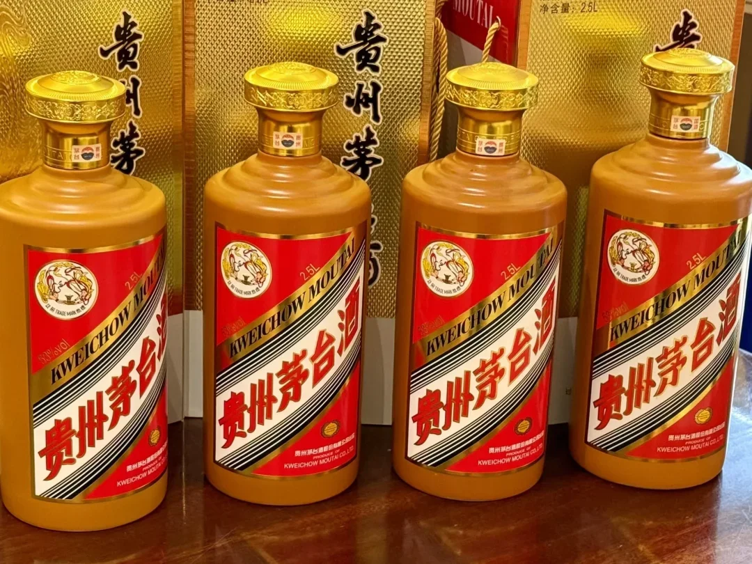 茅台跌破1700元！囤货的哭了，炒酒的凉了