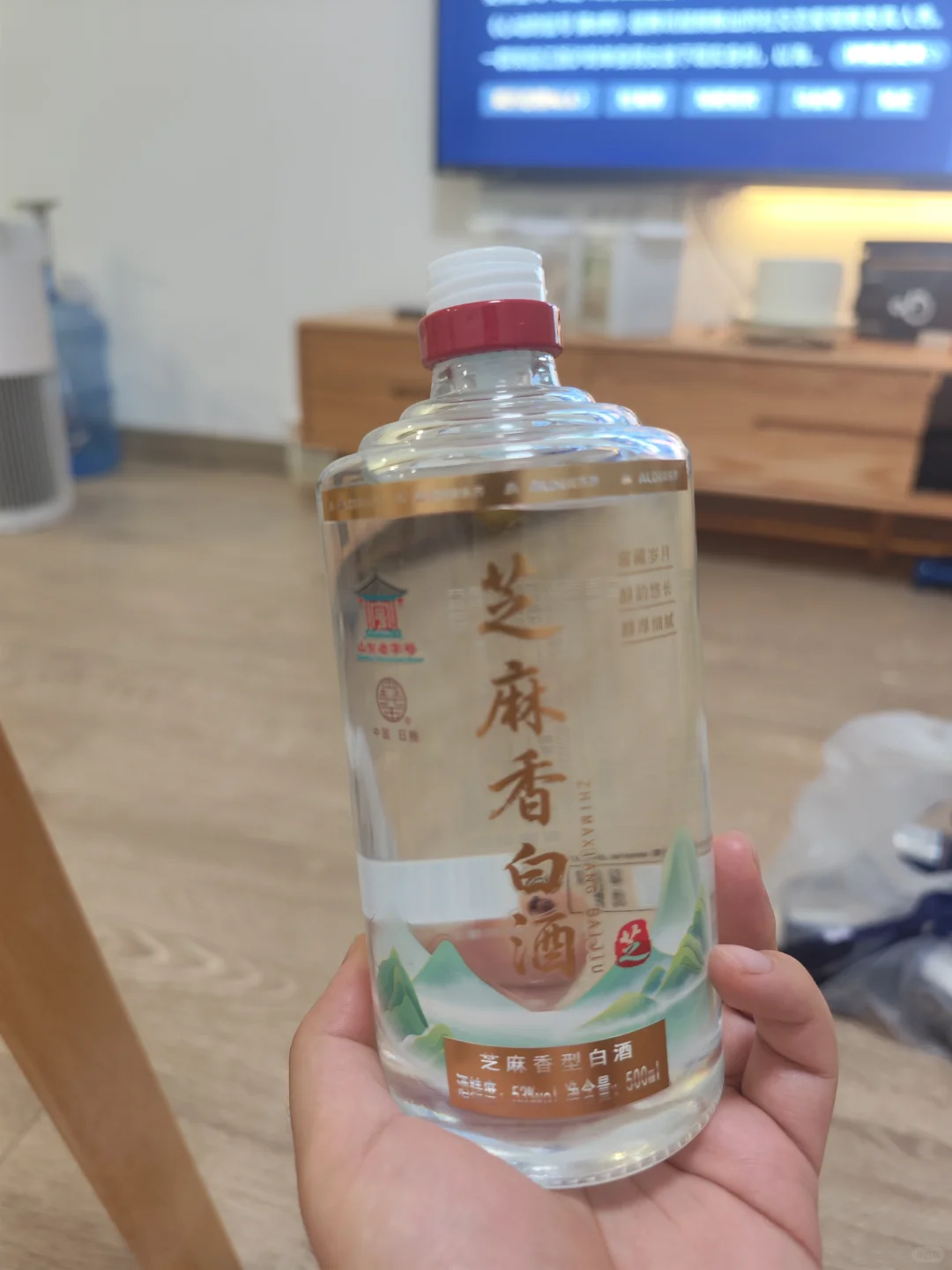 踩雷啦,奥乐齐的芝麻香白酒令人头大