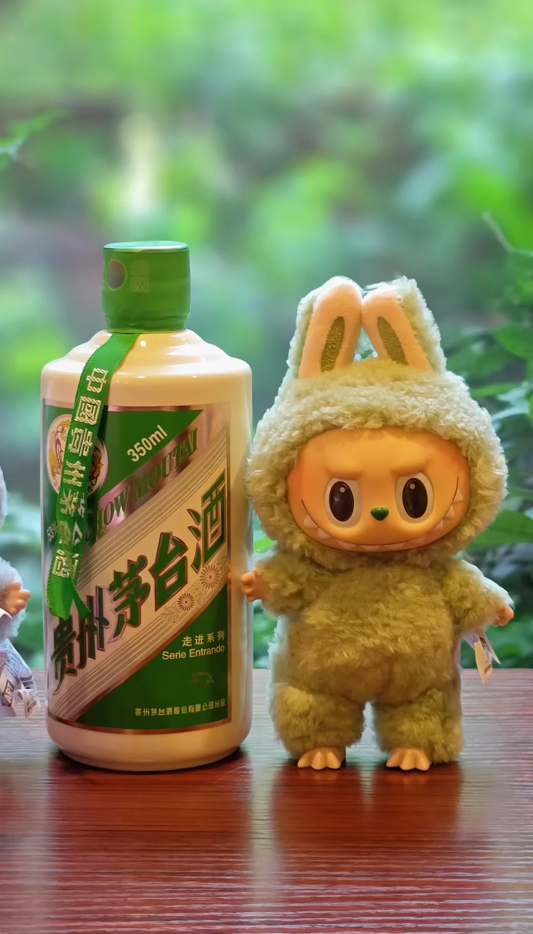 茅台和labubu