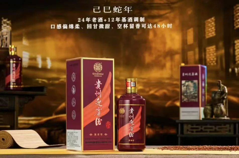 生活如酒，品之有味