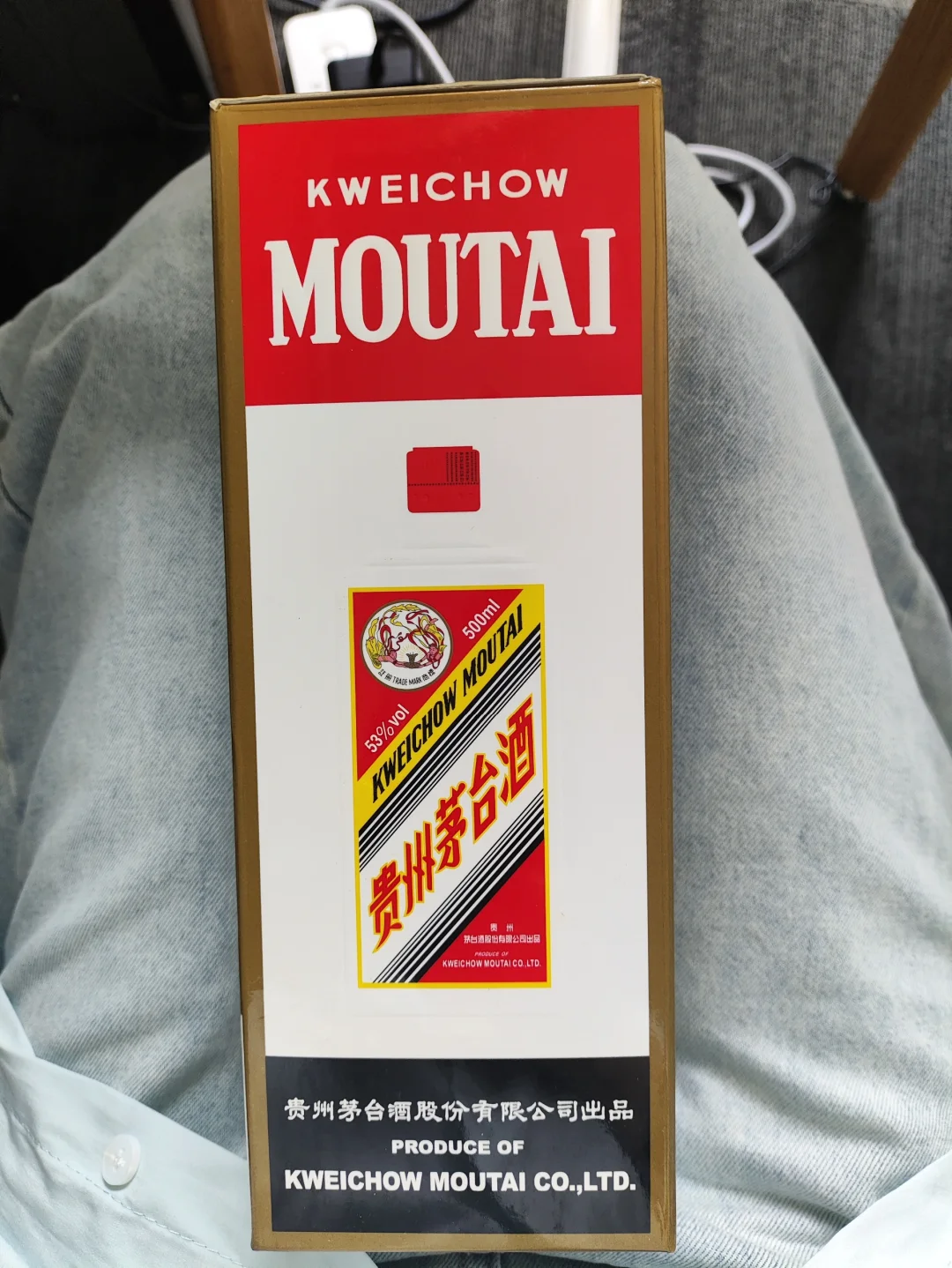 京东白酒自营卖假茅台