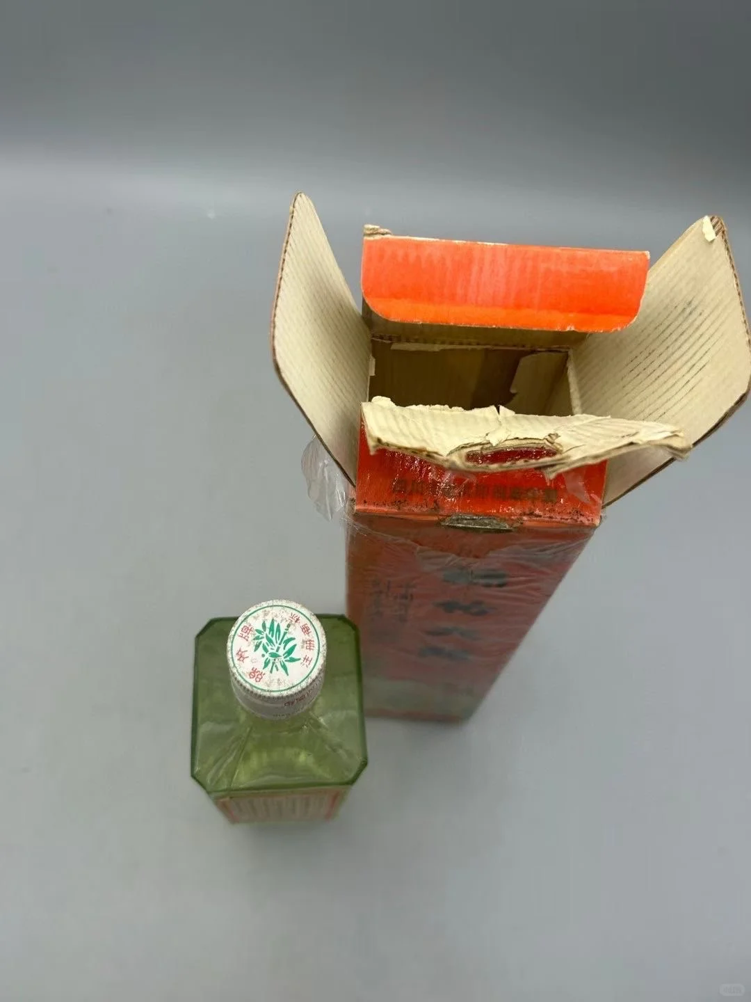 91年超品（极品）绵竹大曲