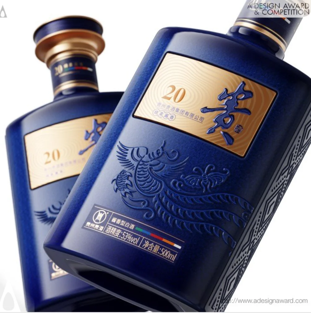 意大利A'设计奖案例分享