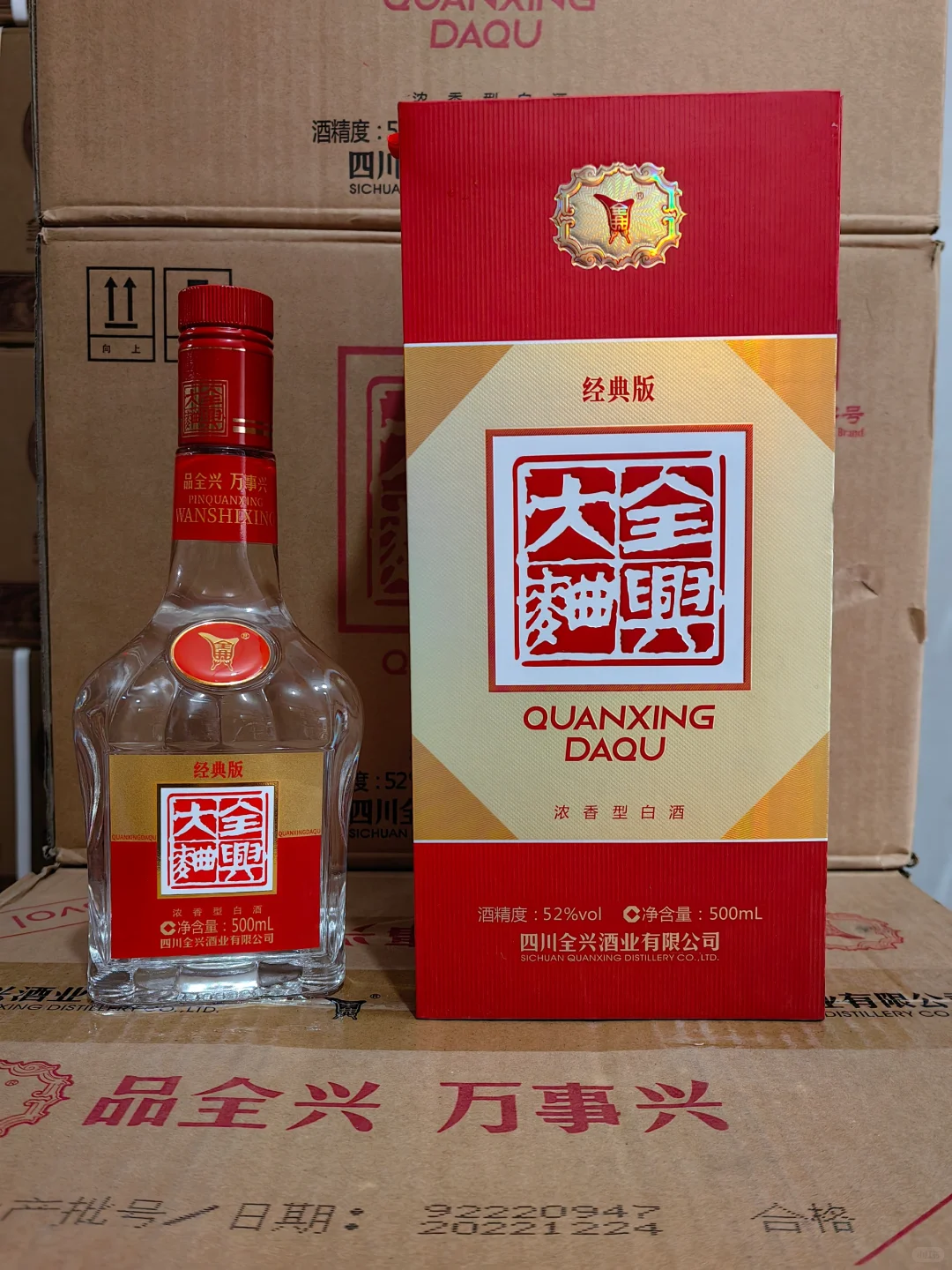 消费降级，几十元的大厂口粮浓香更受欢迎！