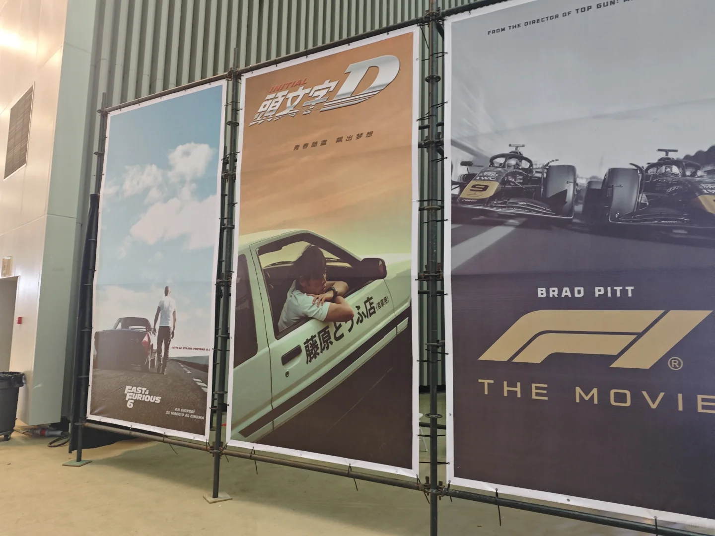 第十八届太原车展