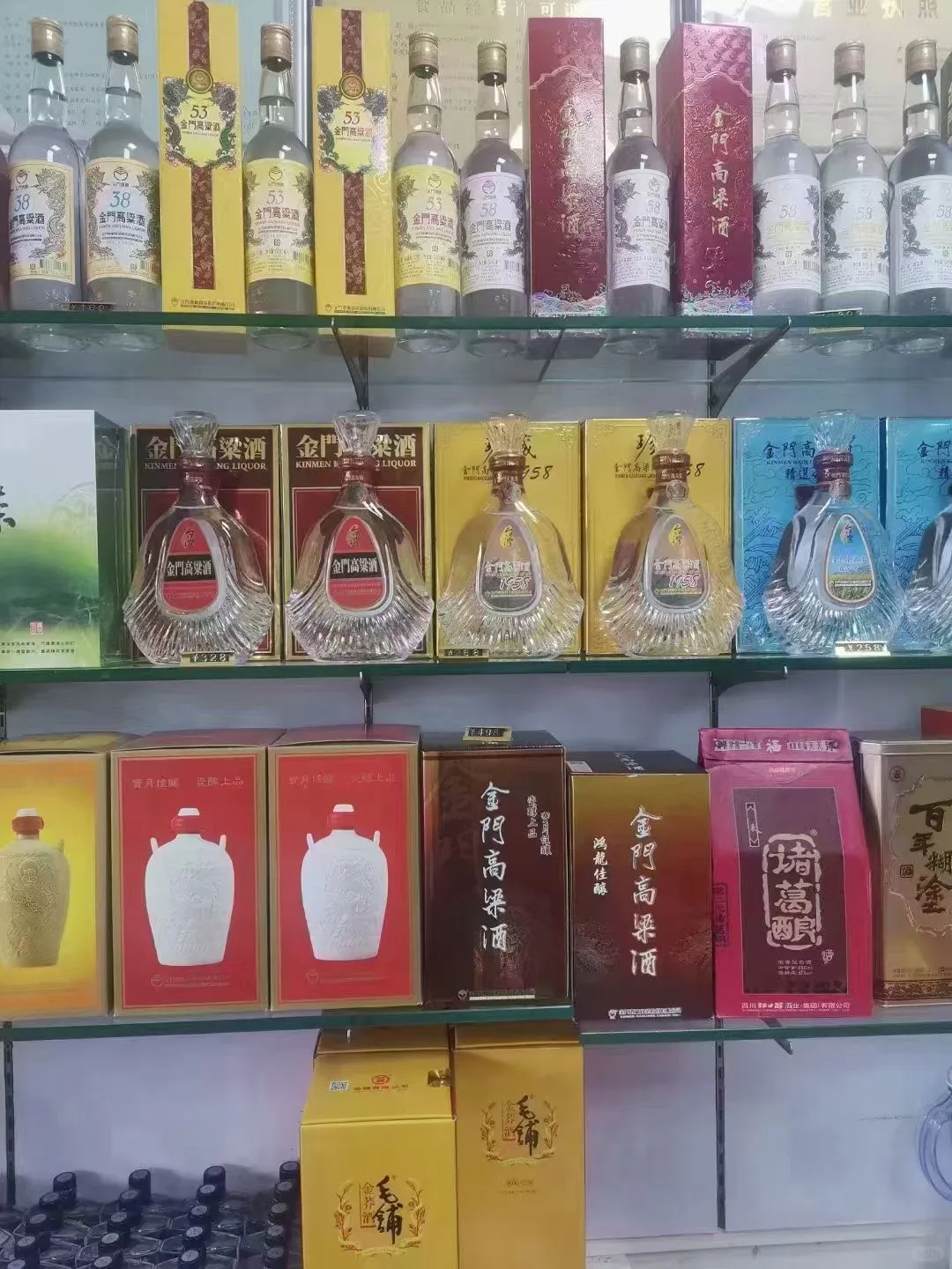 金门高粱千古情缘，寻找属于你的那一份