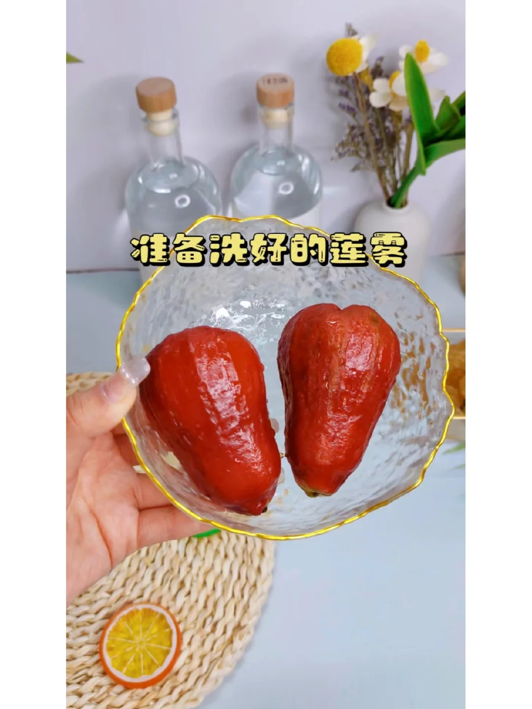 一起微醺一刻