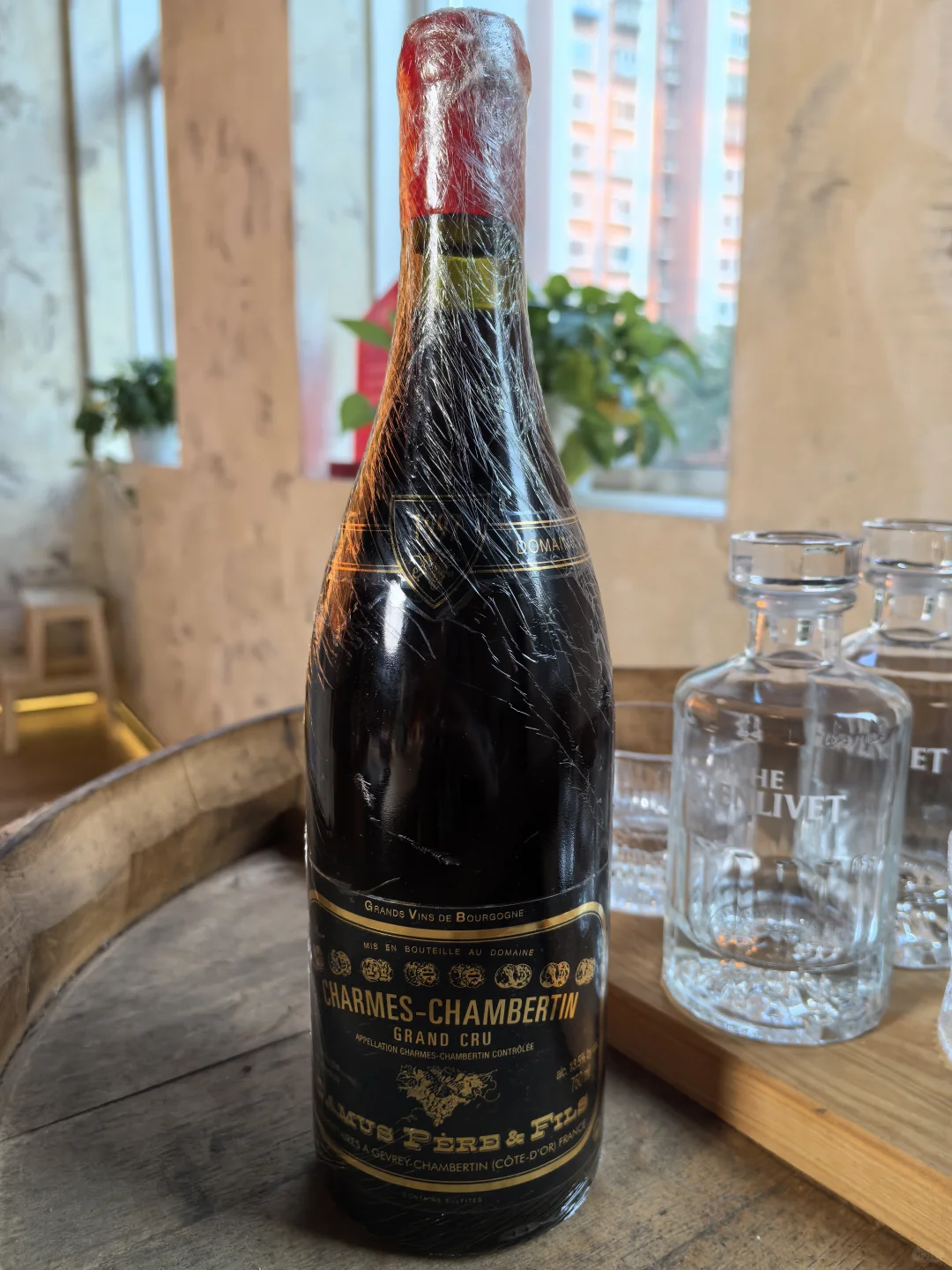 1997香贝丹Grand Cru老酒，700+饮传奇