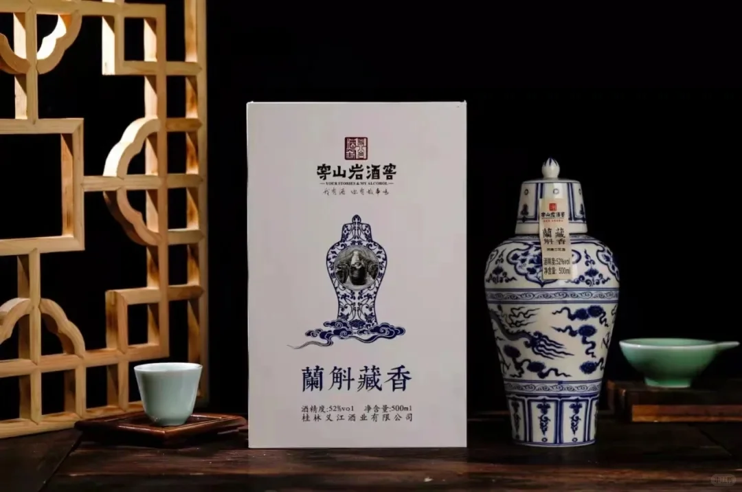 论米香型白酒的“价值特殊性”(下)