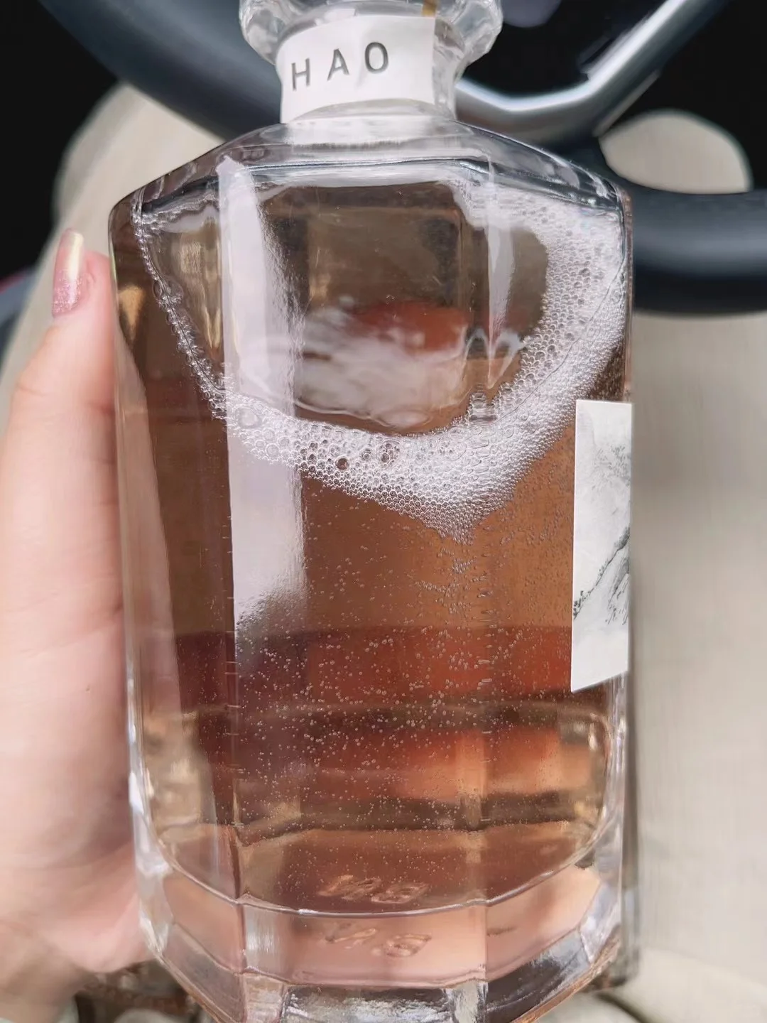 琥珀红同山烧和透明白的区别