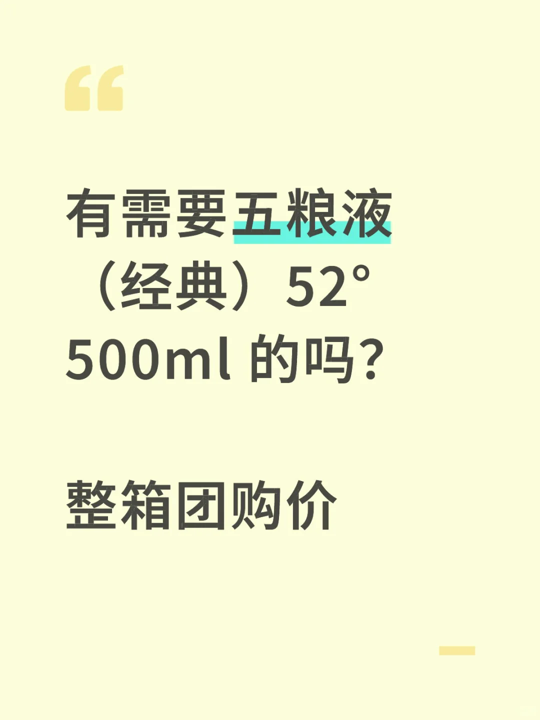 仅限上海地区