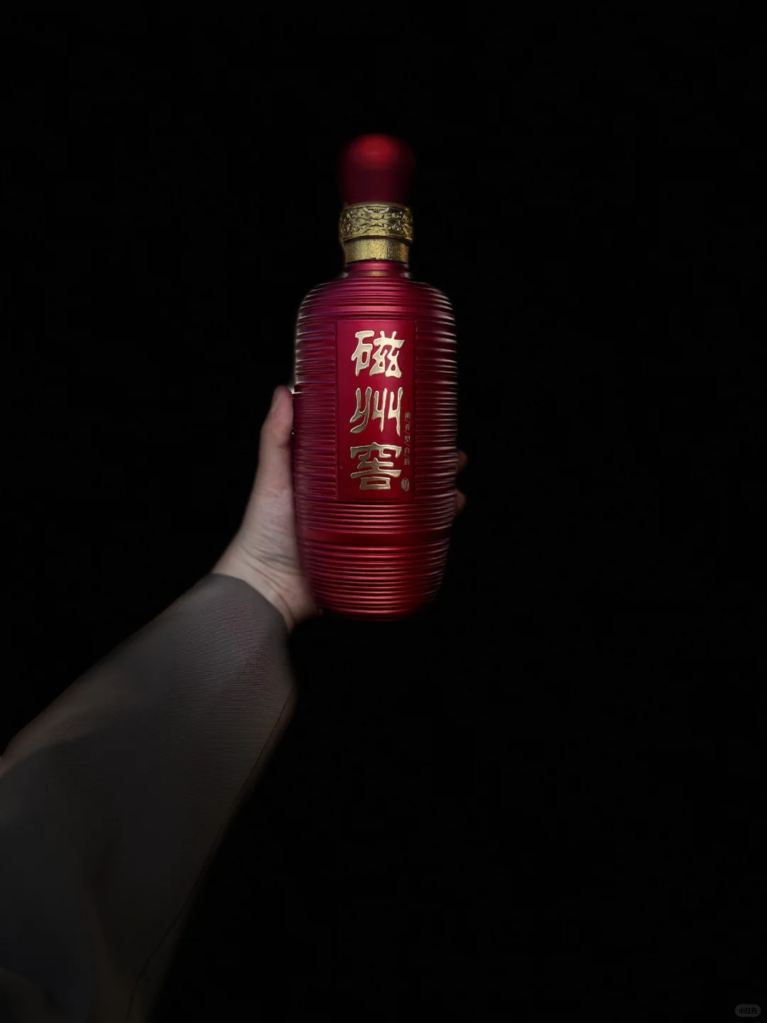 第一次见这种风格的酒瓶！好喜欢