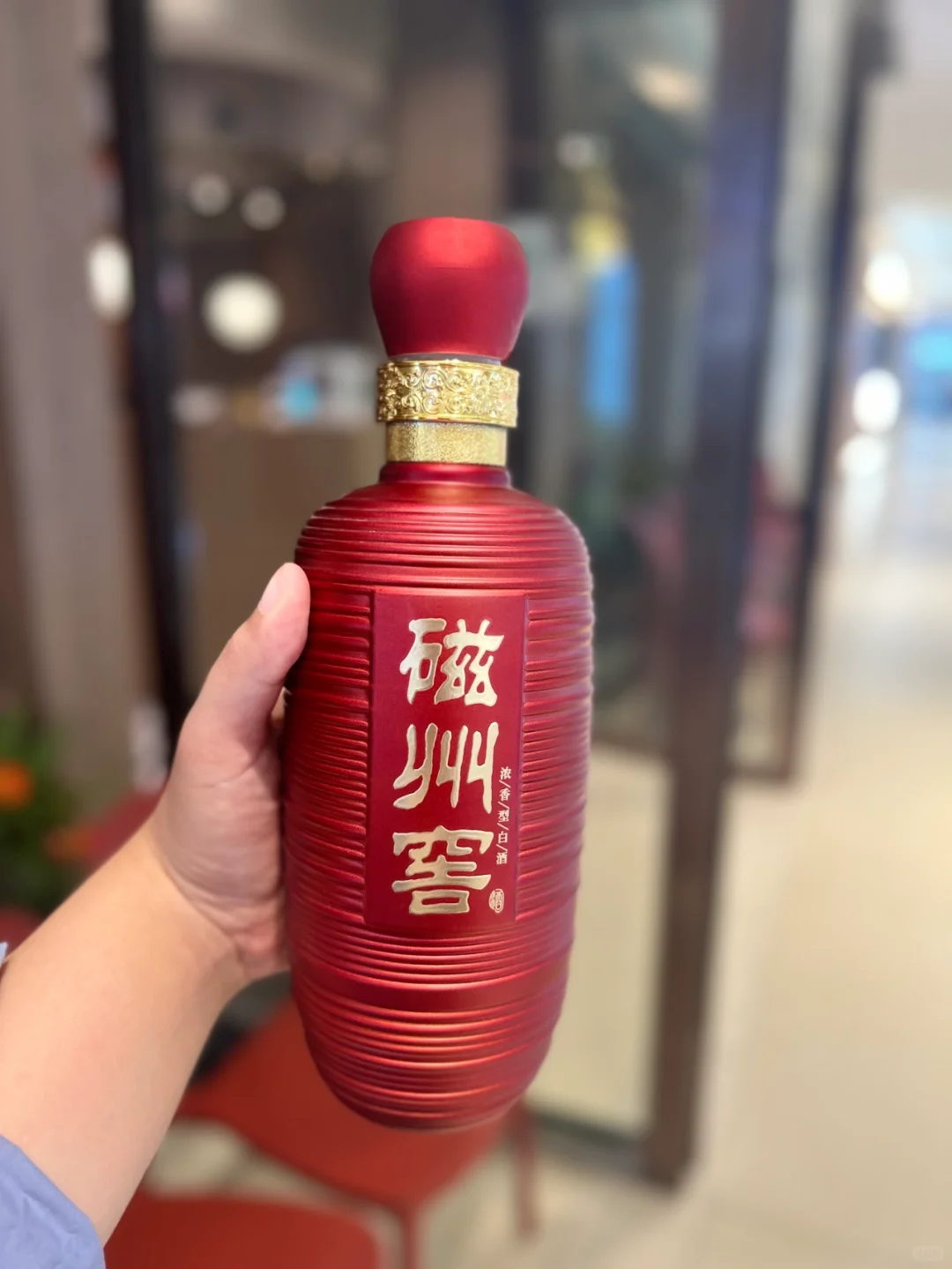 过节买酒指南