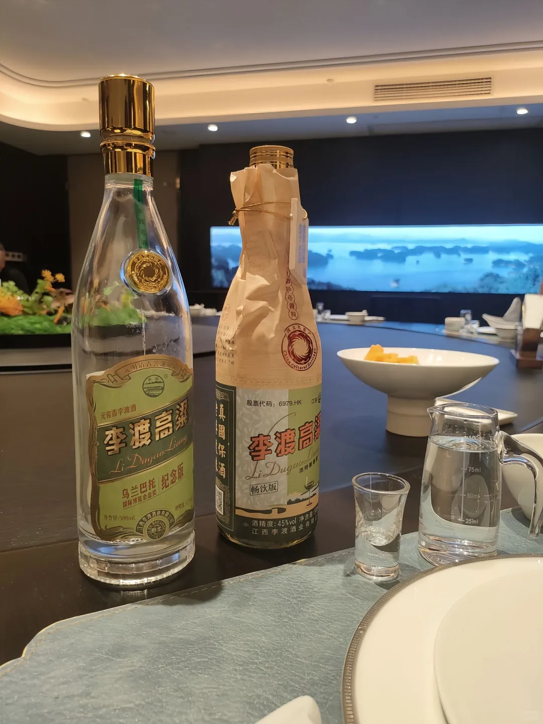 可曾听闻“最贵光瓶”