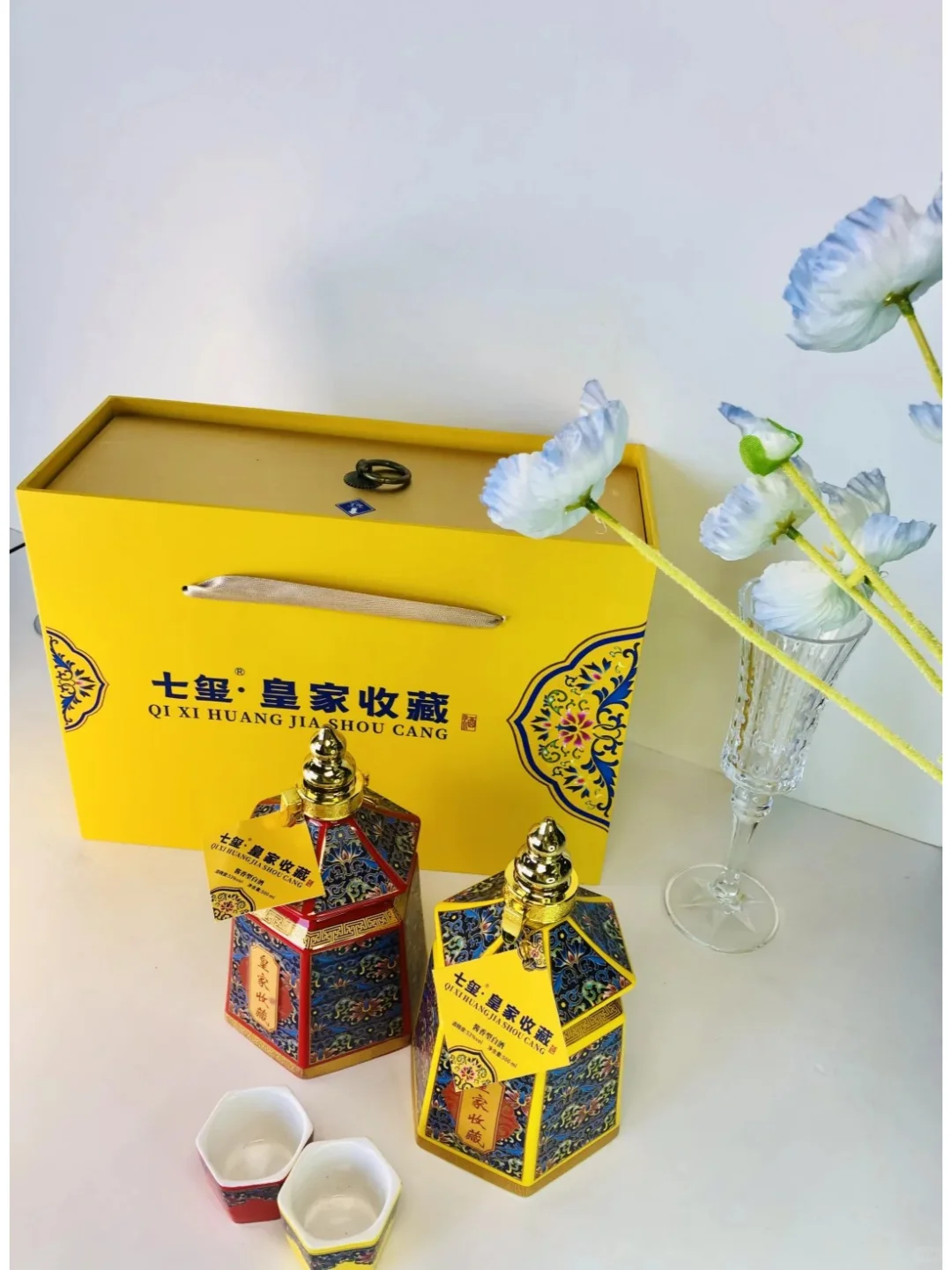 老板含泪甩卖！高端白酒白菜价