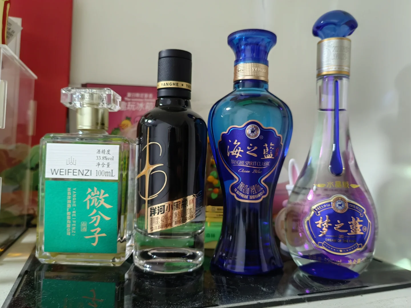 佛系收一个天之蓝100ml