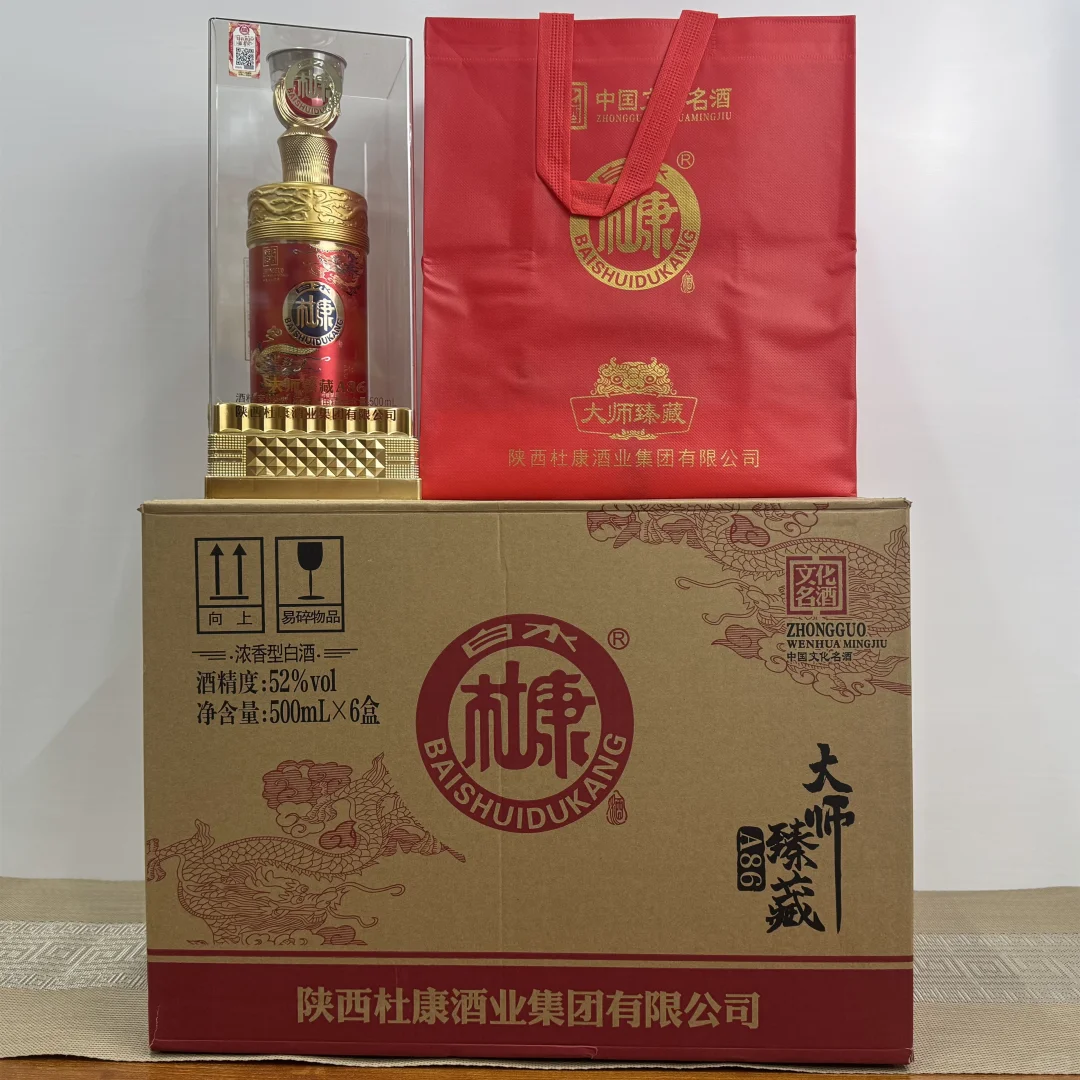 白酒一手货源，现货出，价格优