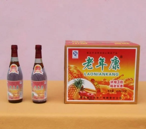 河北人的童年回忆~