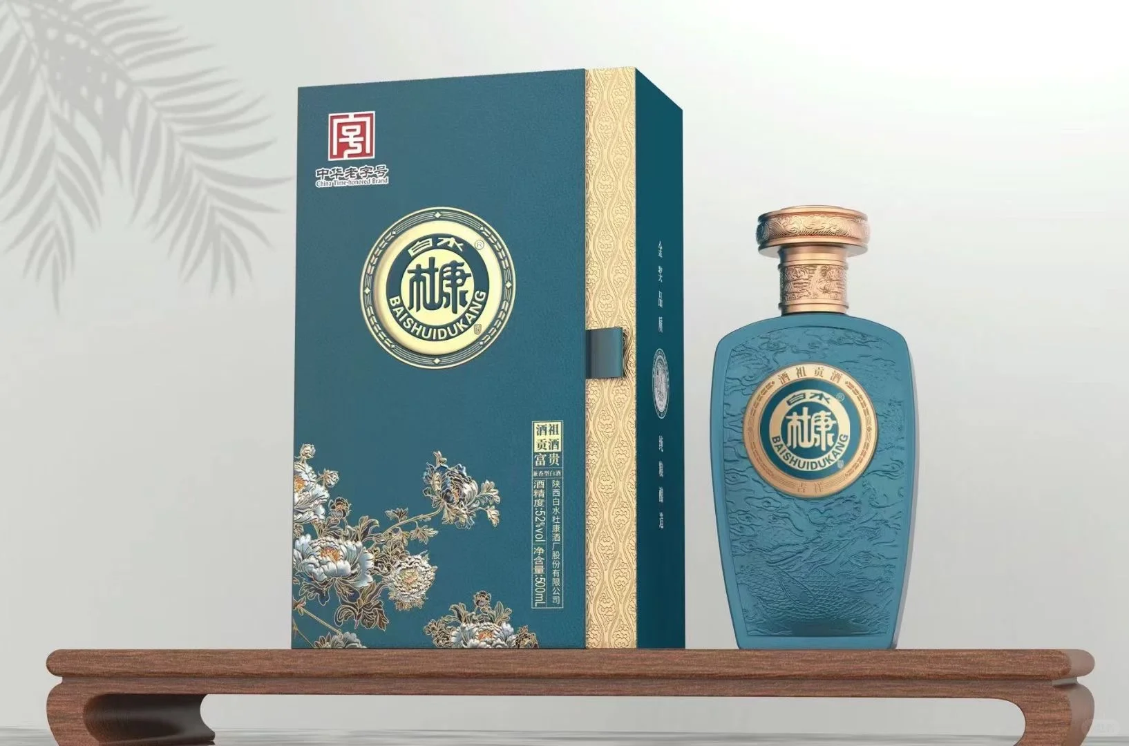 白酒一手货源，现货出，价格优