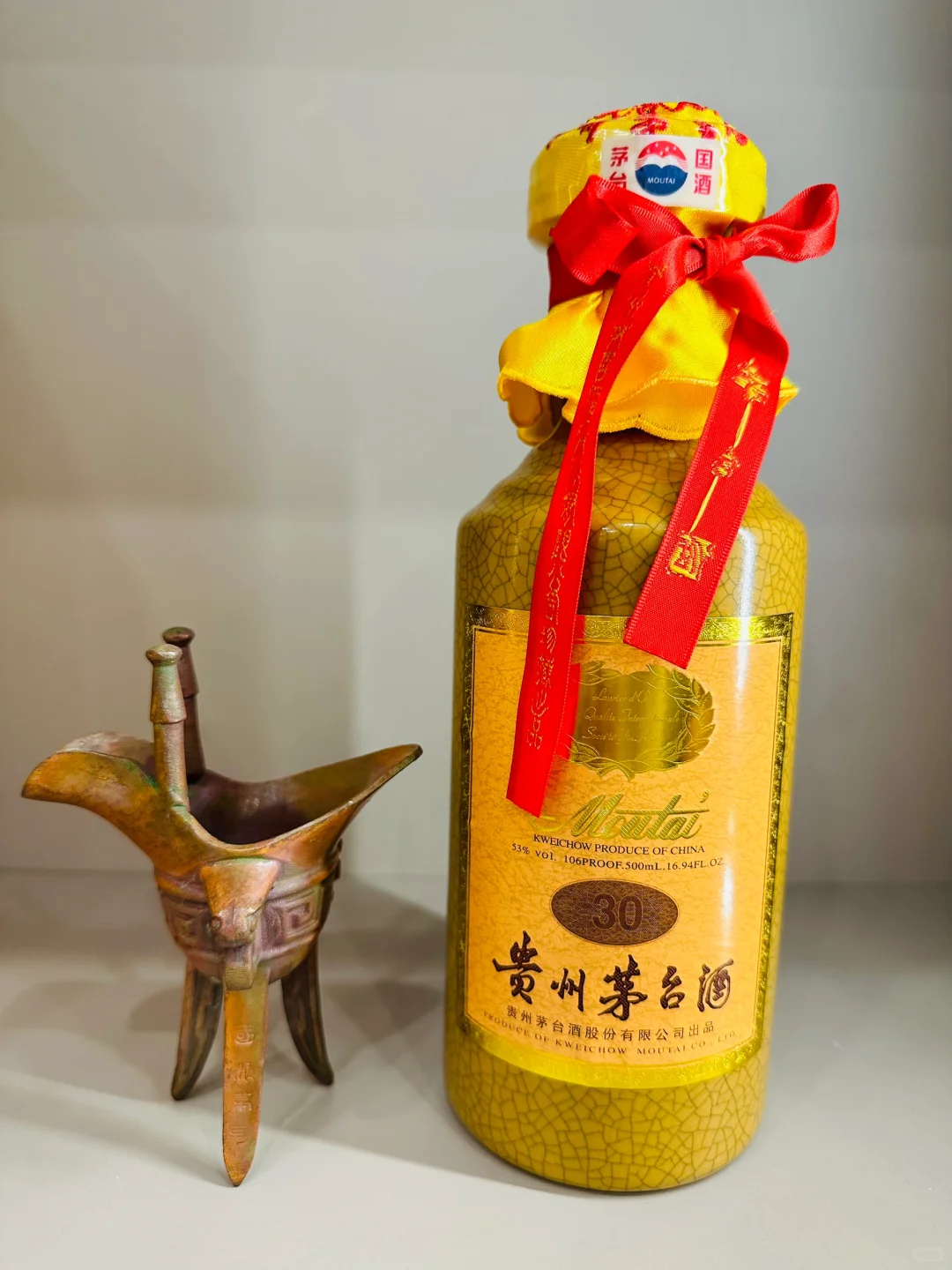 茅台年份酒 30年