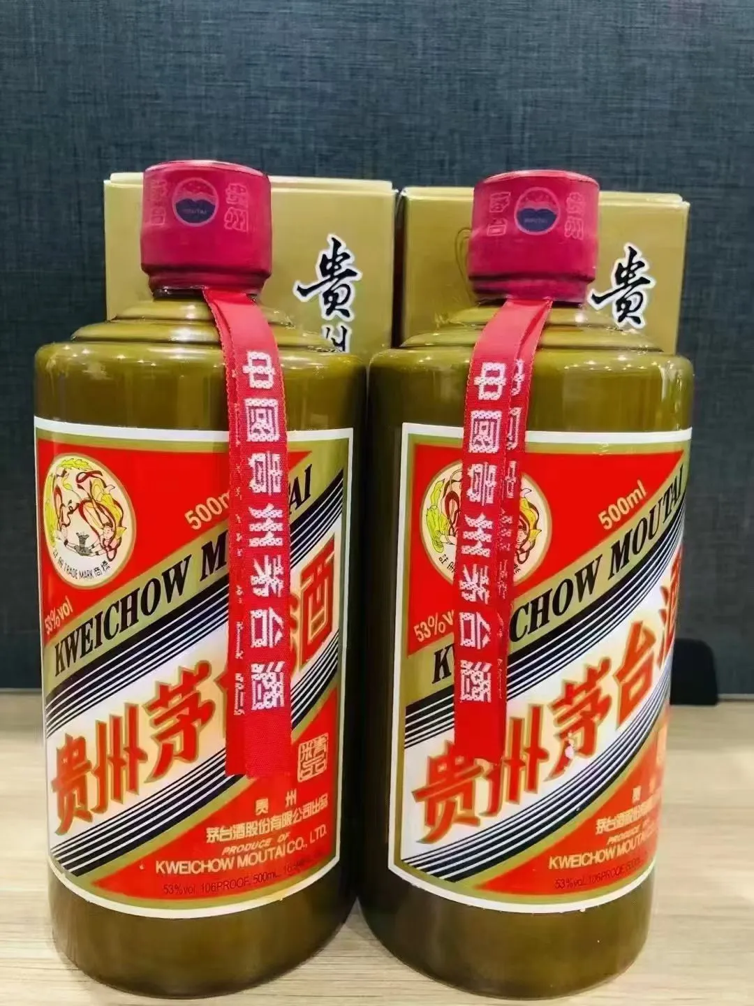 茅系产品