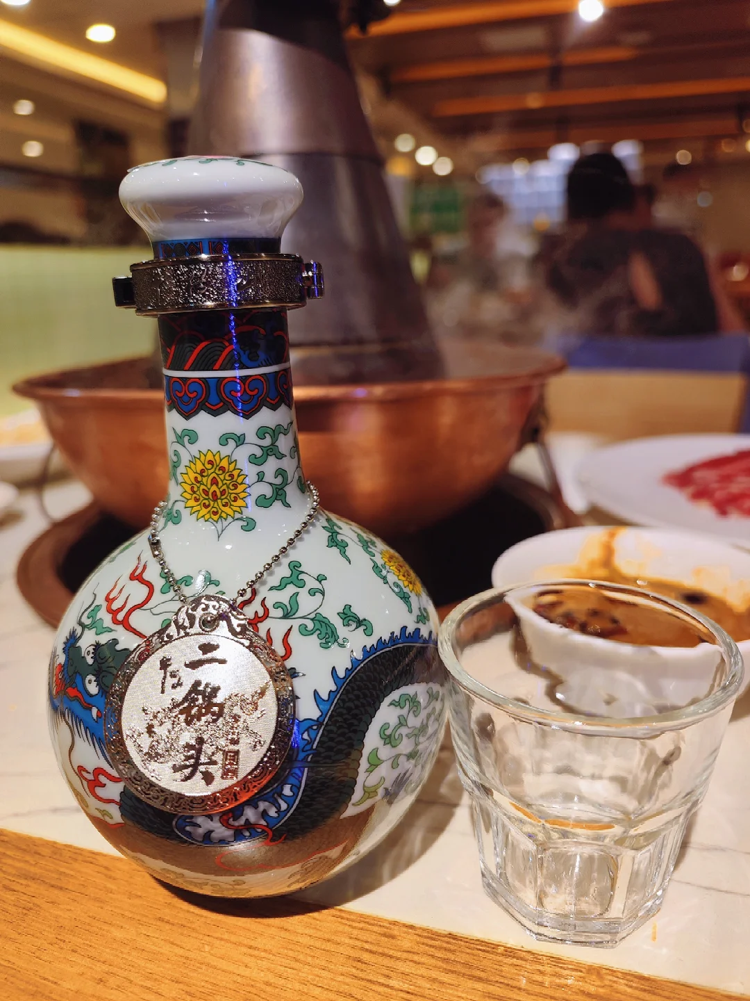 品鉴牛栏山清龙二锅头