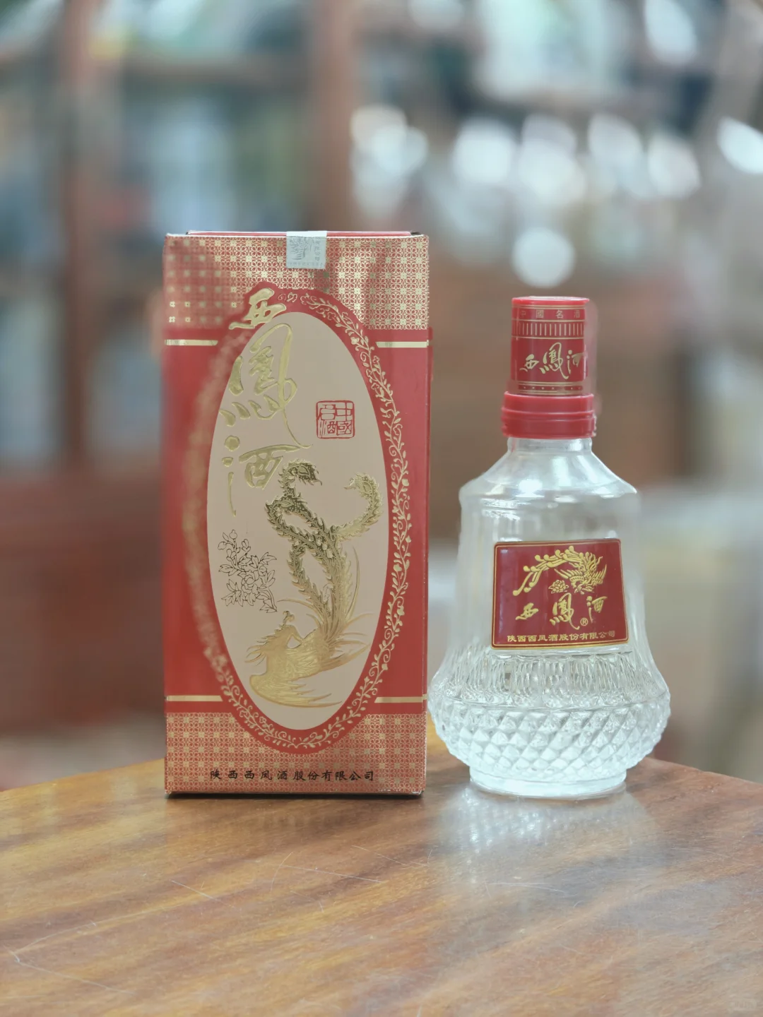 2004年西凤酒