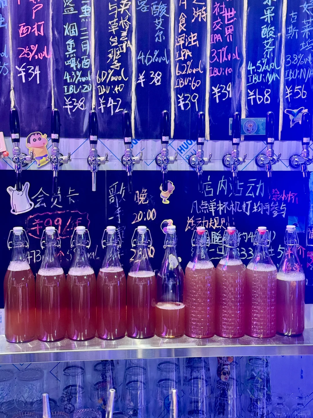 谁喝到了我的秋牡丹康普茶