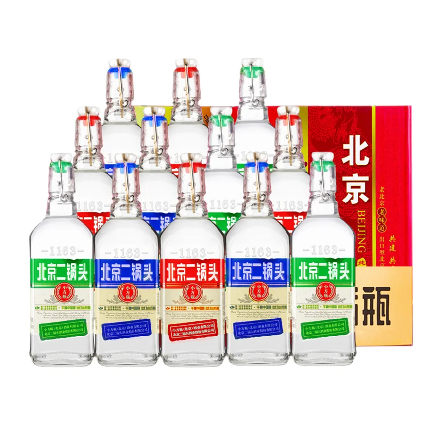 30元内能买到哪些光瓶酒？下篇