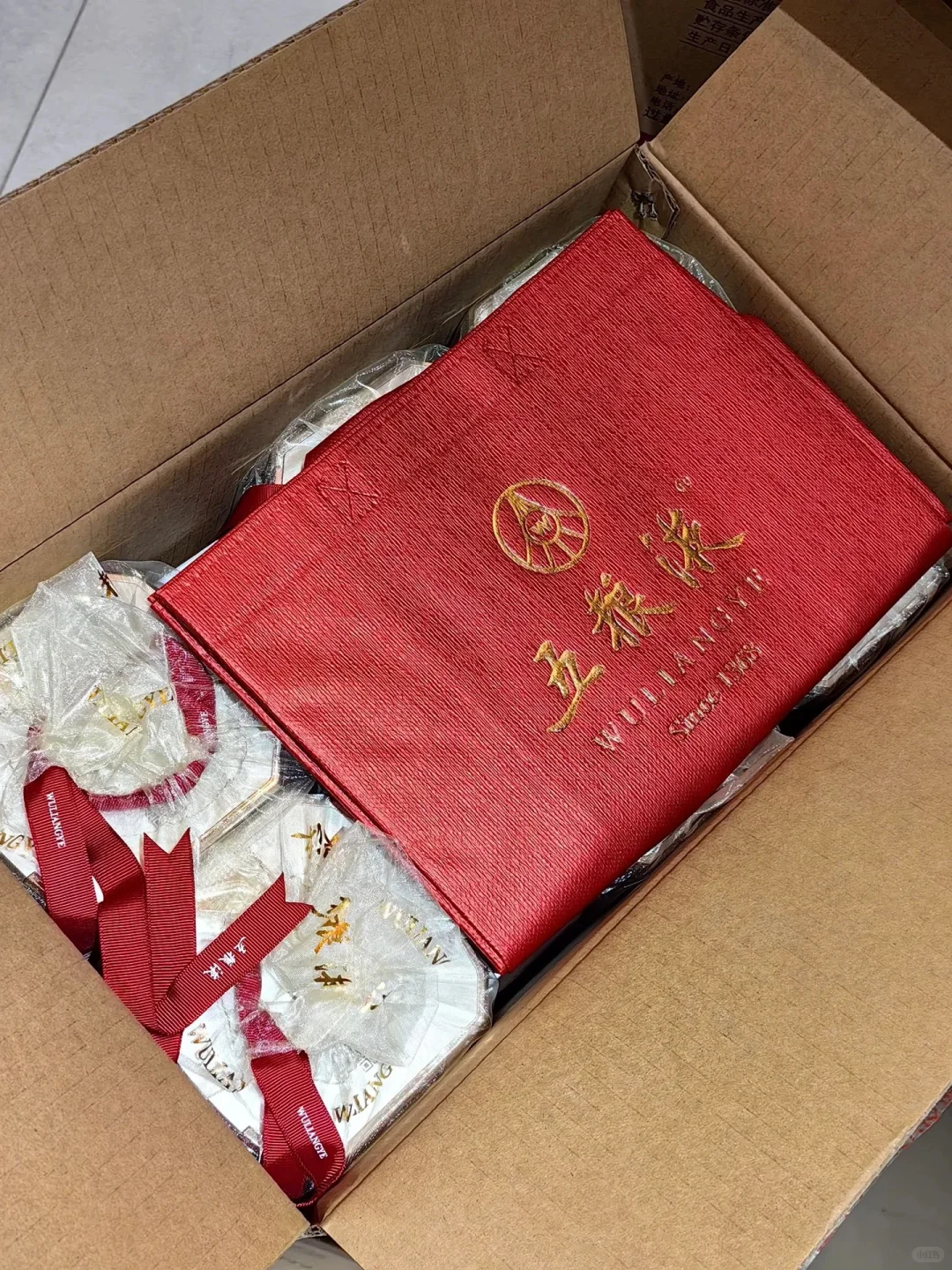 第八代五粮液