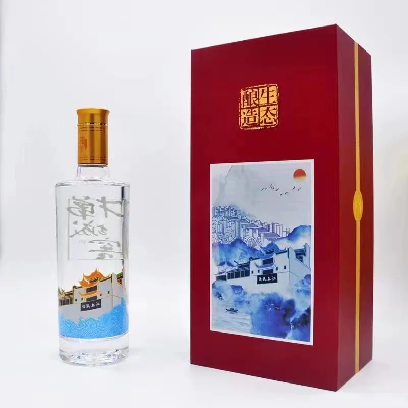 酒厂直发