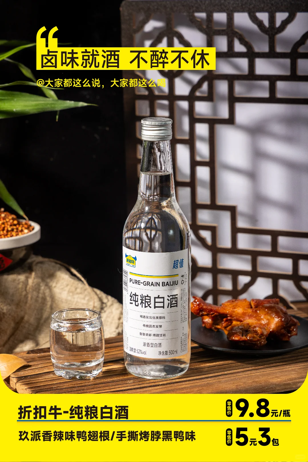 太便宜了!不知道怎么夸?