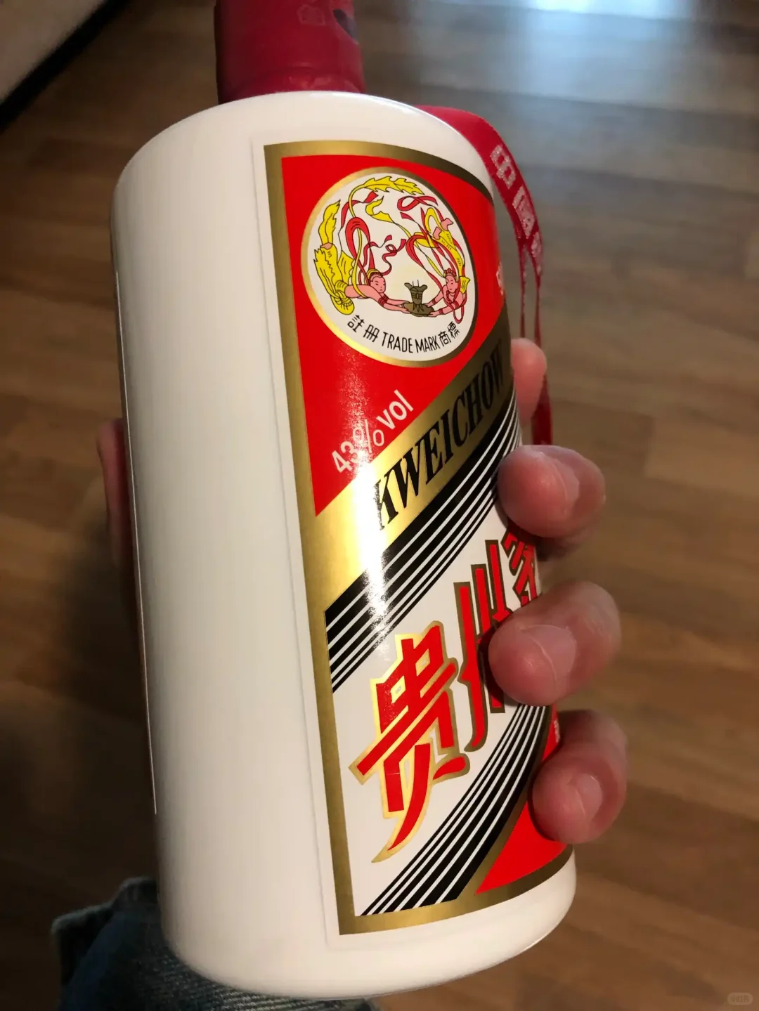 茅台行情大揭秘！今日价格波动